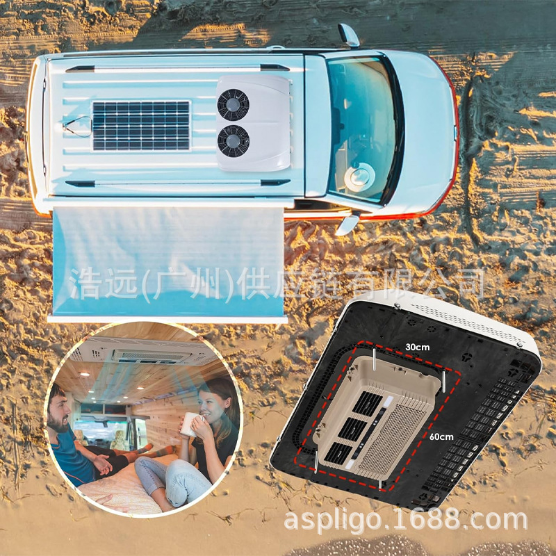 New RV Air Conditioning Dual Fan All-in-One 12v24v High Distribution Truck Bus Dining Car Electric Parking Air Conditioning