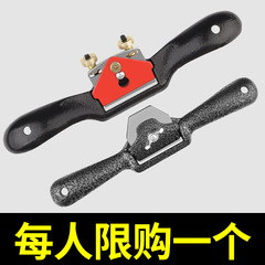 大工かんなdiy手作りかんな大工鳥かんなミニ小かんな手押しかんな神器鉄かんなトリミングツール