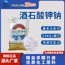 �S�Ҿ�ʯ����c��ɫ�Y����ĩ����{���� ��ʯ����c