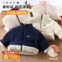 加厚冬季儿童加绒棉袄