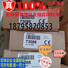 ȫ��ԭBANNER��{QS30FF200/QS30FF400Q/QS30FF600����_�P������