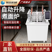 ��������t���ö๦�����^���������tȫ�Ԅ��������P䓙C���O��