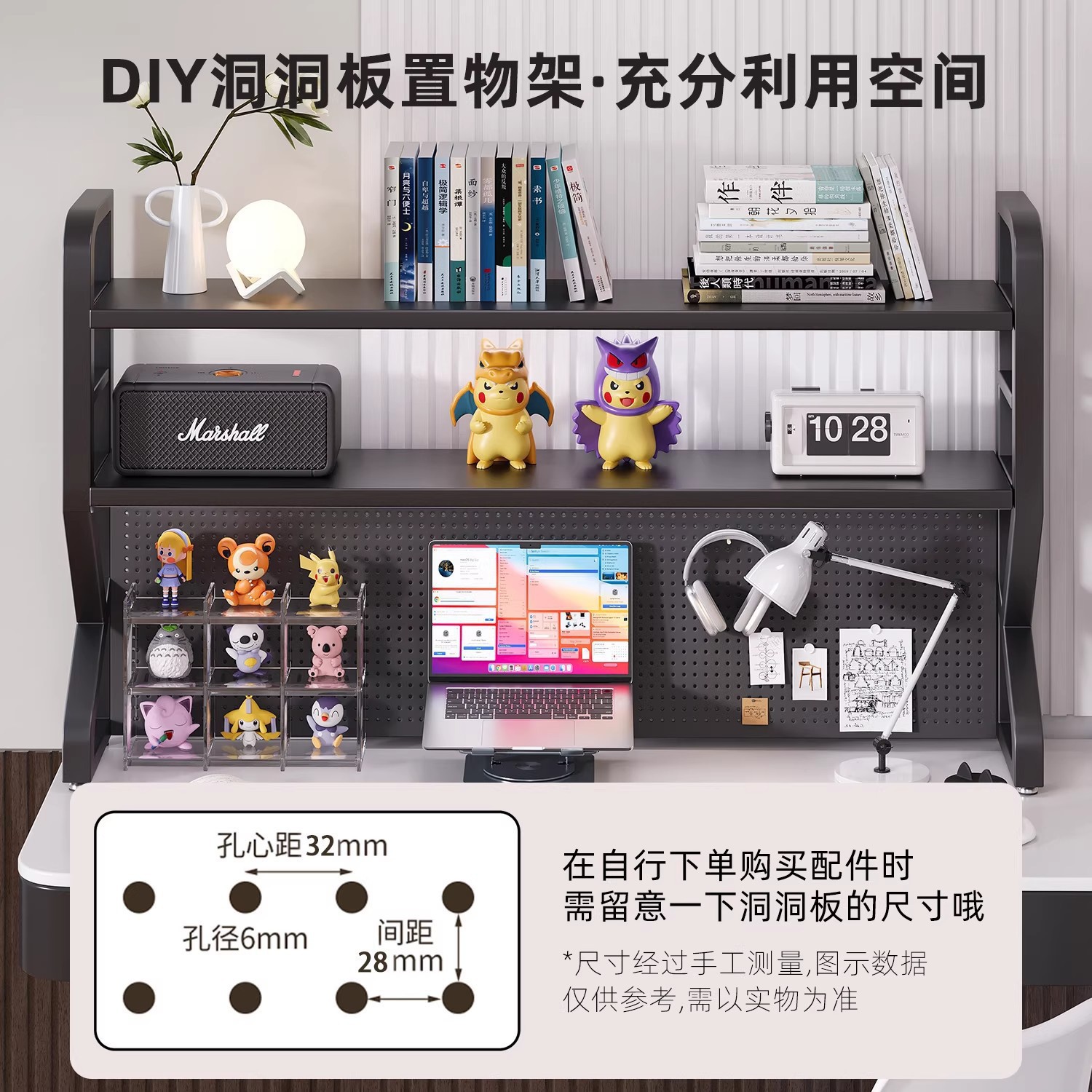 Estante de escritorio Estante de almacenamiento de escritorio Estante de escritorio Estante de escritorio