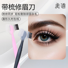 �����羳���ɫ������üˢ�๦�܃���ü����ë�������o��ü��ü��