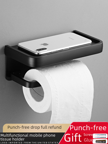 Sanitary room hole-free toilet paper holder bathroom tissue holder wall-mounted paper towel rack paper storage shelf
