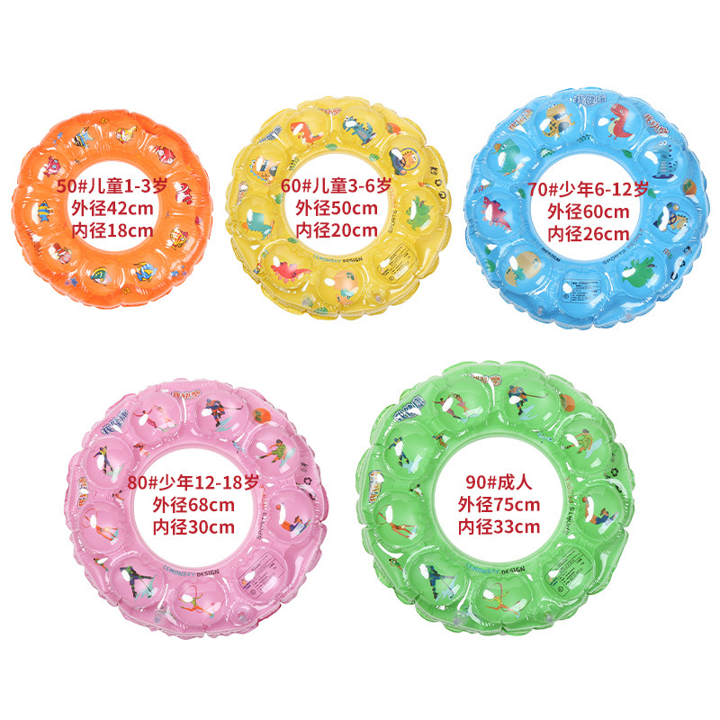 Anillo de natación de dibujos animados para niños 2-18 años de edad anillo de natación de PVC engrosado de doble capa piscina parque acuático anillo inflable al por mayor