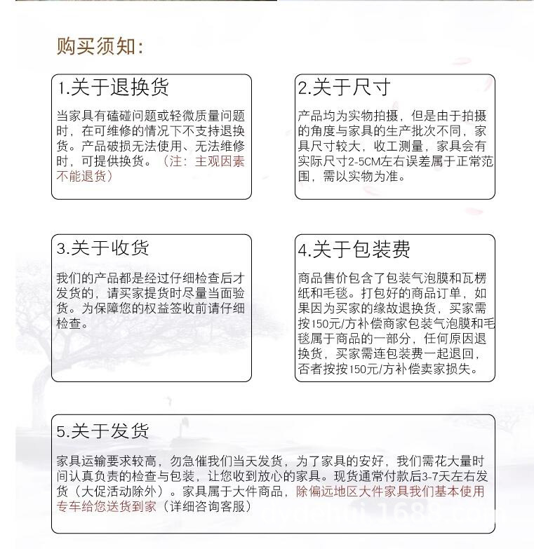 详7.jpg