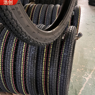 2.50-17��̥ Ħ��܇��̥ 250-17Ħ��܇ǰ��݆��̥