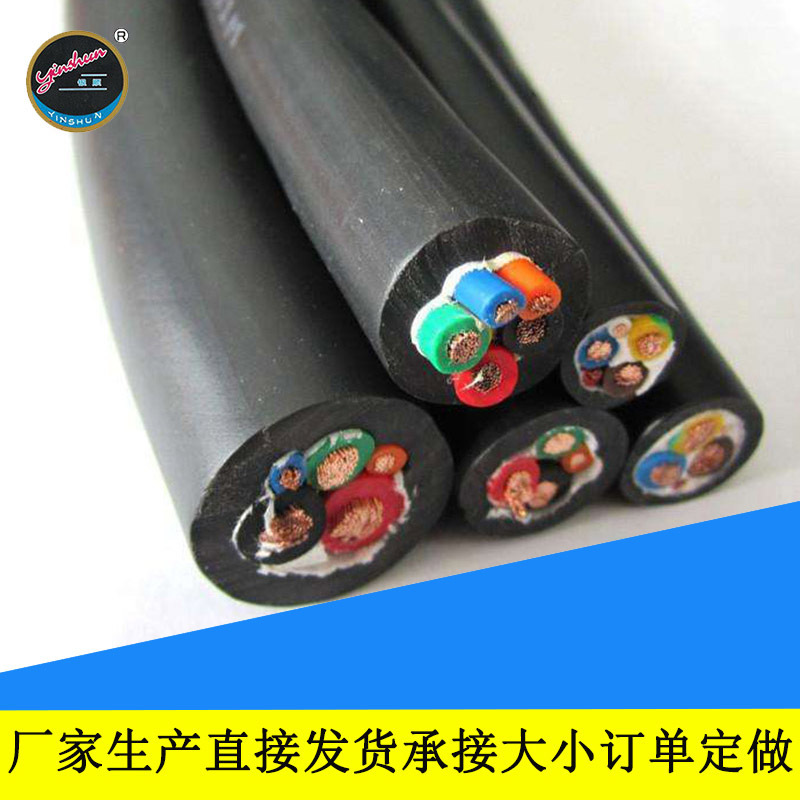 Tianjin Yinshun Cable MDJYPV4 * 2*7/0.52 Mine Computer Cable Braided Shielding Anti-interference Tianjin Yinshun Cable MDJYPV4 * 2*7/0.52 Mine Computer Cable Braided Shielding Anti-interference