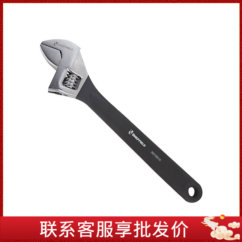 钢盾(SHEFFIELD) S016804 系列高碳钢沾塑柄活扳手多功能开口扳手