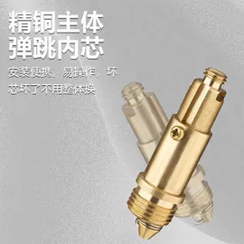 下水;地漏;水槽配件