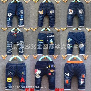 �ؔ�ţ��ѝ���β؛1Ԫ2Ԫ��ͯ���b���l�Wվ���󃞻���Ʒ9.9���]