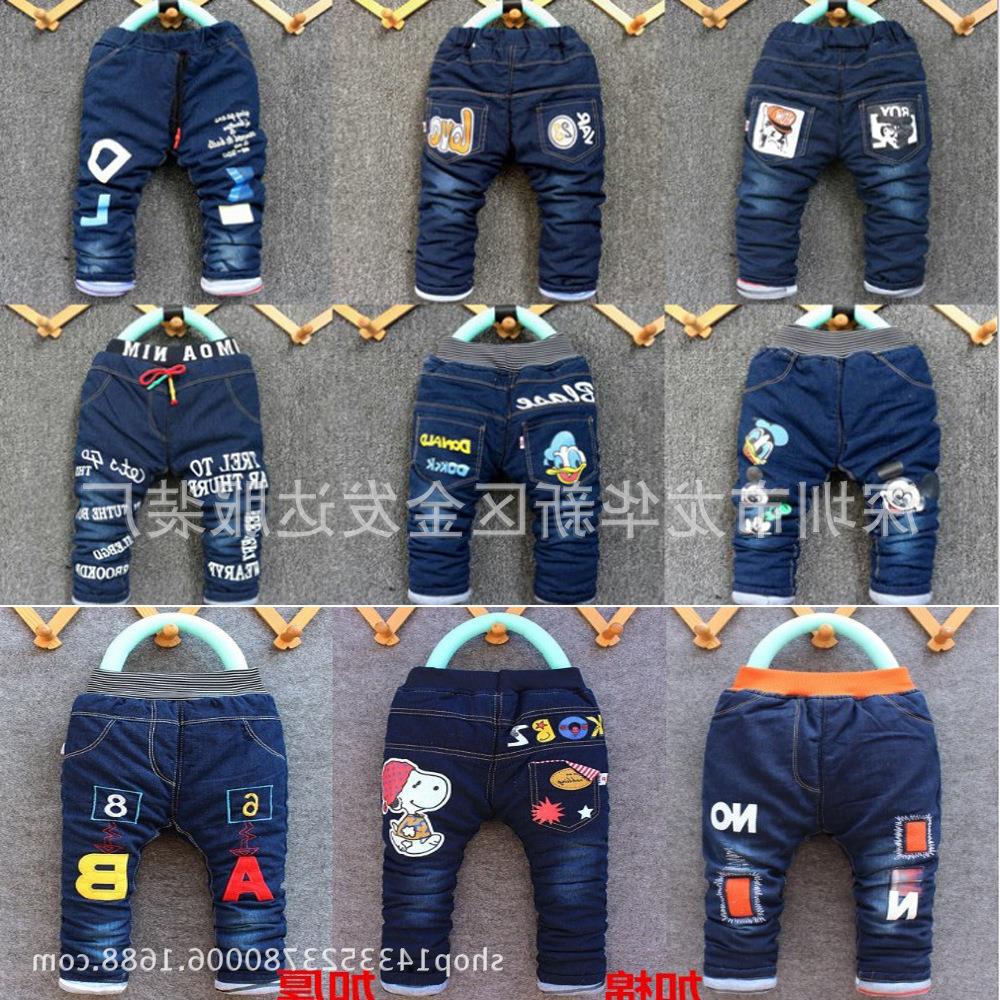 地摊牛仔裤库存尾货1元2元儿童服装批发网站量大优惠新品9.9包邮