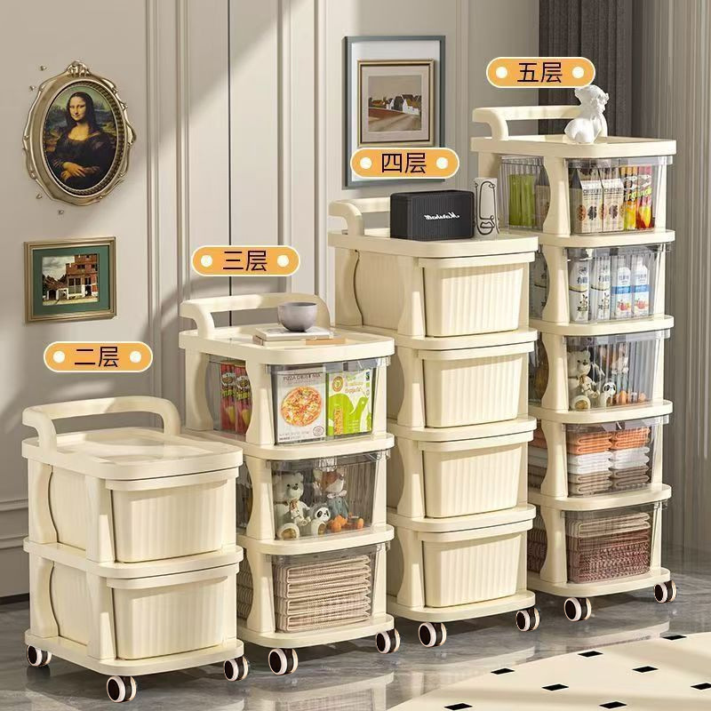 Cream cart, multilayer toy, storage system for boxes
