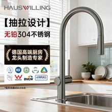 ���z���ҏN�����^�����s����ˮ���^304���P䓳���ˮ�����^����