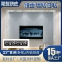 客厅亚克力镂空自贴镜面贴