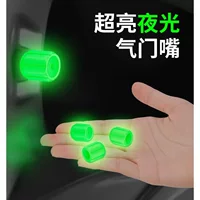 Светящаяся крышка клапана для автомобильных шин, светящаяся крышка клапана для электромобиля, мотоцикла, вакуумная шина, универсальная флуоресцентная крышка клапана