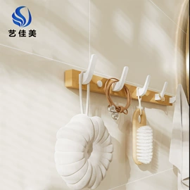 衣钩/挂钩;卫浴置物架;吹风机架