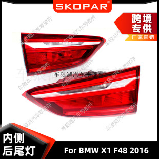 �m�Ì��RX1 F48 2016 LED����β��Ȃ�ƽ�� �x܇�� ��܇�� ���F��