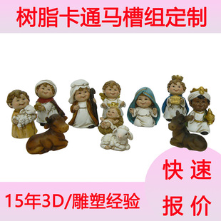 ���ƿ羳���R�d�}�Q���Y�￨ͨ��֬�R�۔[�������b�֬��ˇƷ