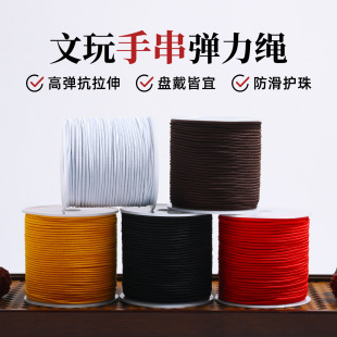 ���揗�����ֹ�DIY��朴�����������K�錚���Ʒ����������⾀