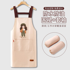 夏防水エプロン2024新型家庭用キッチンネット赤作業服料理腰カバー袖出勤用男女