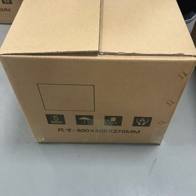 2025-01-05 15:17:38.jpg