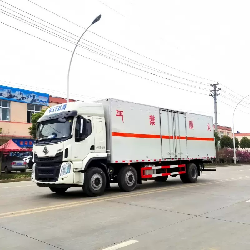 大型危险品运输车危货车大型炸药防爆运输车 爆炸危险品运输车