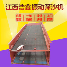 SZZ0918�Զ�������ӺY ����ֱ����ӺY ����·��ʯ�۹��ϺY�֙C