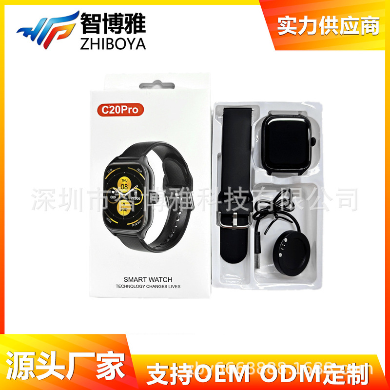C20Pro Smart Watch Bluetooth Call Watch Heart Rate Sports Step Counter Blood Oxygen Cross-Border Foreign Trade Watch Factory C20Pro Smart Watch Bluetooth Call Watch Heart Rate Sports Step Counter Blood Oxygen Cross-Border Foreign Trade Watch Factory