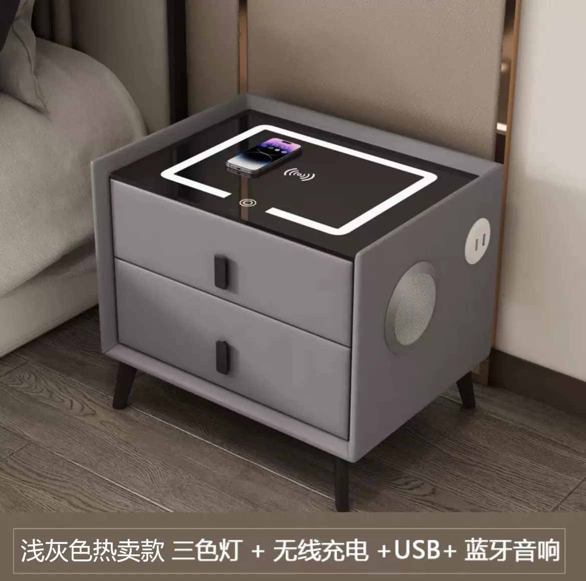 Mesa de cabecera inteligente transfronteriza moderna y simple carga inalámbrica con audio LED multifuncional gabinete de cabecera de dormitorio residencial