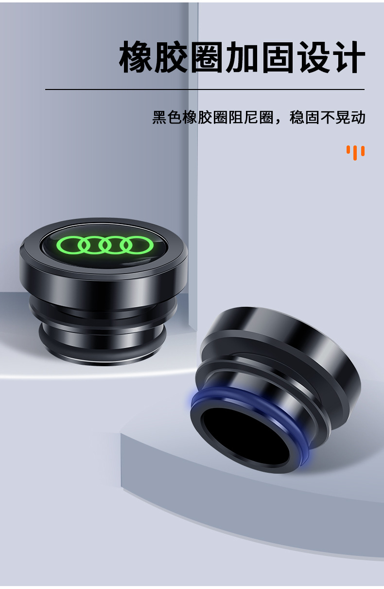 Suitable for Audi A4LA6LA3Q3Q2LQ5L car cigarette lighter dust plug aluminum alloy safety protection cover