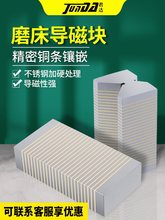 ĥ�����ŉK��Ŀ���P�^����V���^�ŉK��Ŀ�~�lF3B36V37V��Ӳ