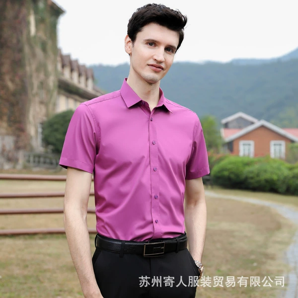 [Male] Mall of Kwai Purple Short -sleeved Shirt