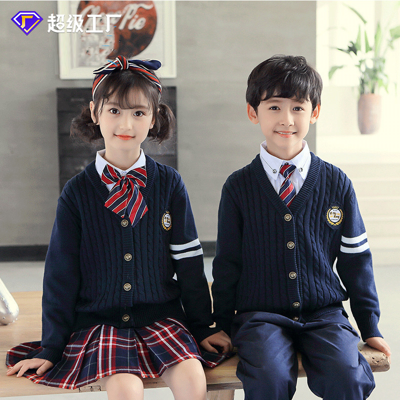 2022春秋新款小學生校服男女兒童針織開衫校服套裝幼兒園園服批發