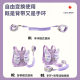 Children's anti-lost belt traction rope baby anti-lost rope anti-lost backpack anti-lost safety bracelet slip baby artifact