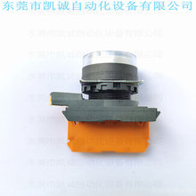 A22NN-BGM-TWA-G002-NN �ЬF؛OMRON��ɫ���o�_�PA22NZ-S-G1B��ɫ