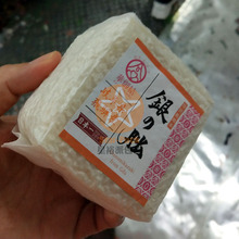 ������Ʒ�|���峣���״u�޼��� 500�˷����طN�s�y��z�����з��