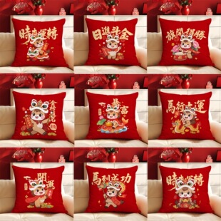 �����p���R��2026�tɫ���|���^ϲ�cɳ�l�������׿͏d�YƷ������