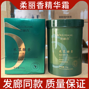 �������ם{���ض�Ч�o�����A˪750g���Ƹɿ�ë��ˮ�������o�l��