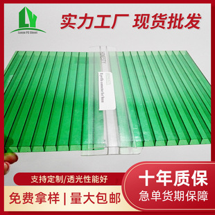 Factory supply PC-H connector PC Sunshine board transparent installation accessories sealing edge card strip