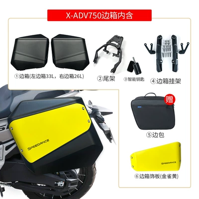 Box Set, Non-Destructive Installation, Motorcycle trunk - side-box-set-a-golden-sparrow-yellow