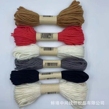 70支防缩澳毛柔软手工玩偶玩具手钩编织配件十字绣绣花线DIY批发