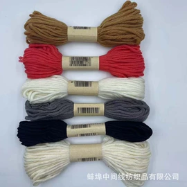 毛纺纱;棉纺纱;混纺、合股纱