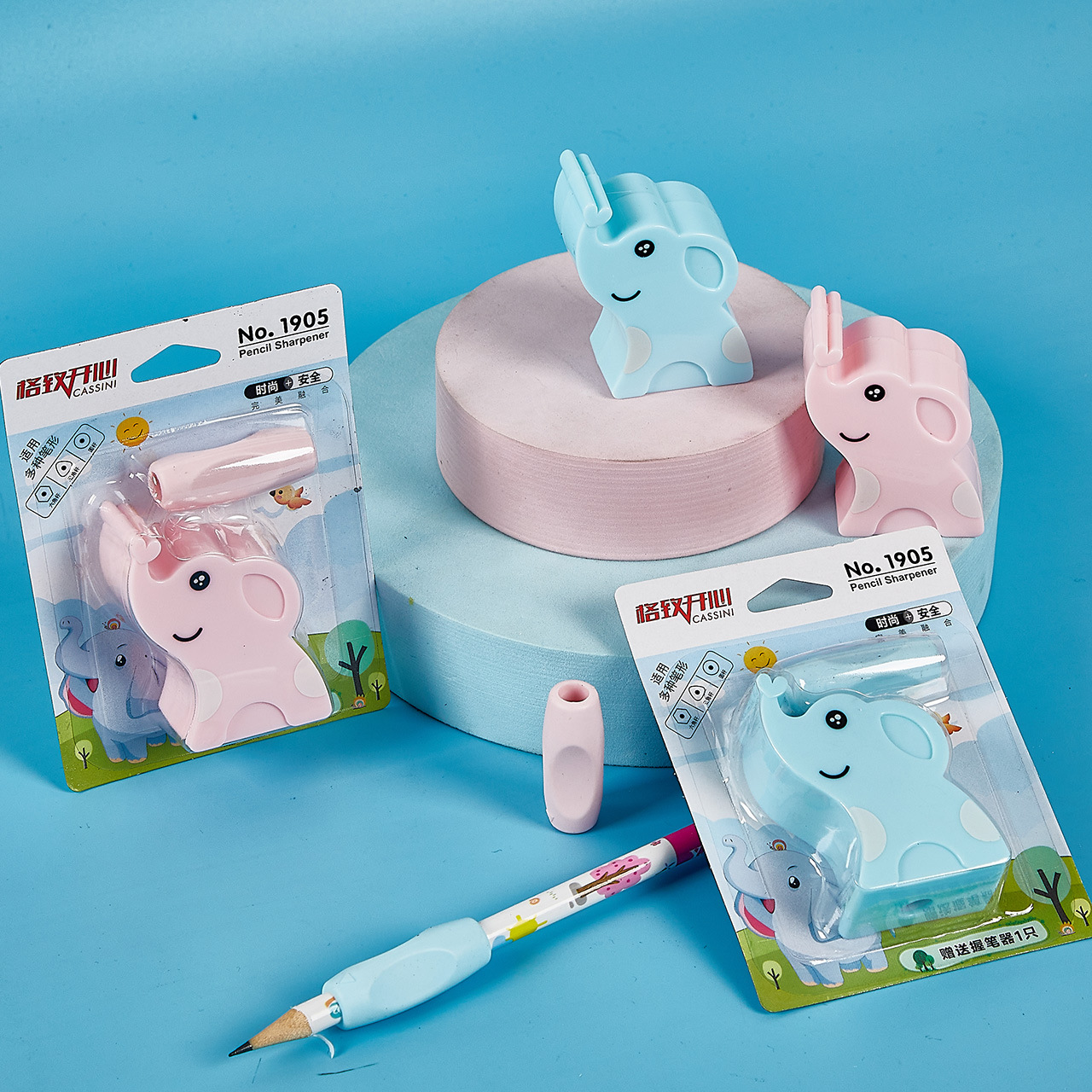 1905 pequeño elefante sacapuntas de lápiz de dibujos animados lindo estudiante de escuela primaria papelería creativa elefante cepilladora regalo lápiz titular