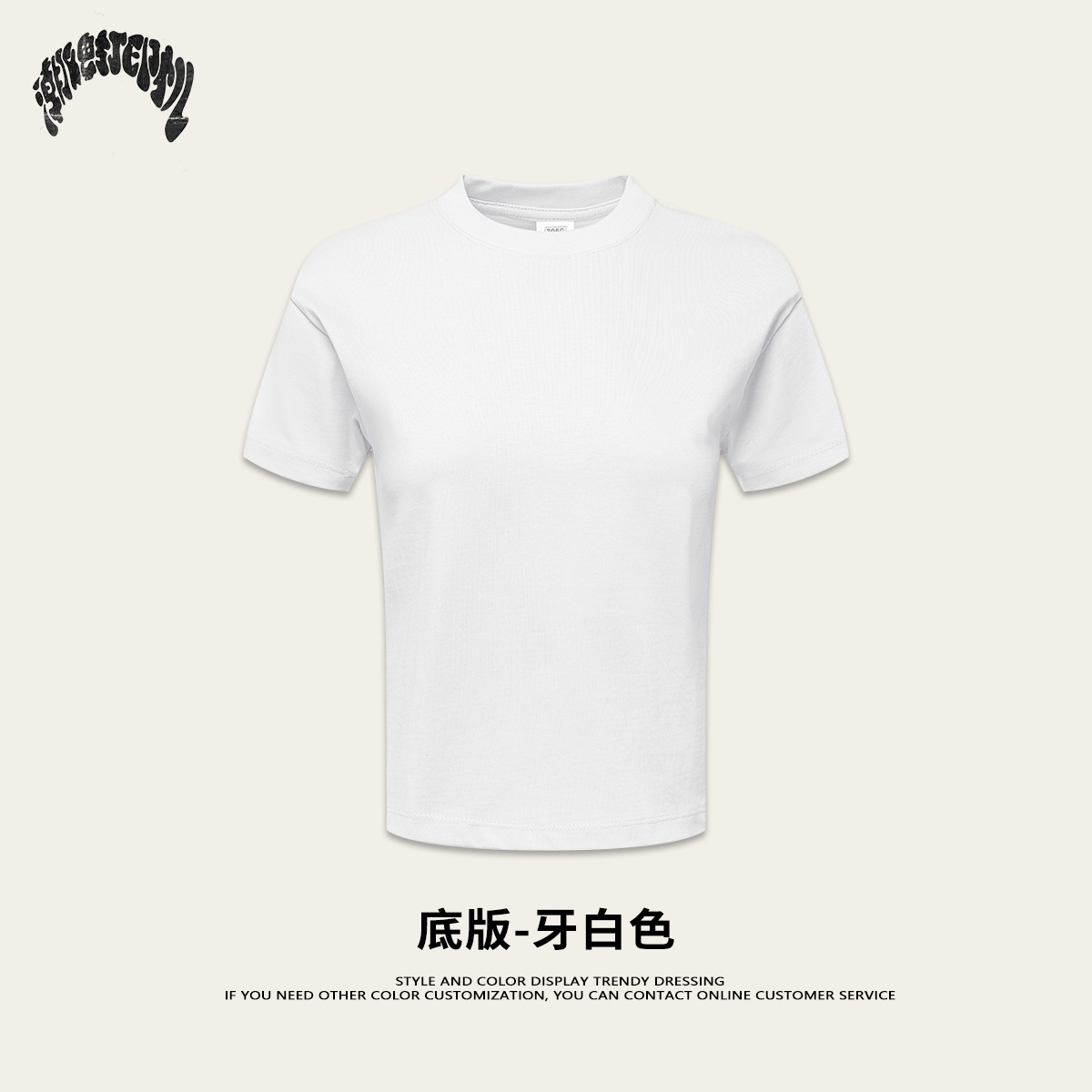 Marca de moda americana de verano en el traje de camiseta de manga corta de perros industria pesada bordados bolsas de camiseta de camiseta de manga corta de dos piezas de camiseta de camiseta de camiseta de mujer