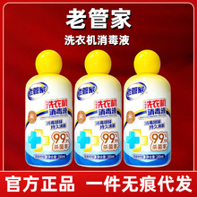 �Ϲܼ�ϴ�C���坍����������������ϴ�LͲ��������Һȥ�������