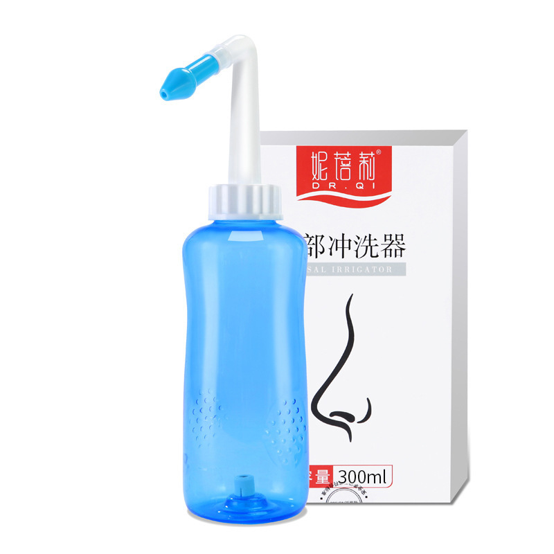 鼻洗浄器家庭用手動鼻洗浄ポット大人と子供用医療用鼻洗浄器鼻鼻洗浄|undefined