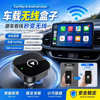 CarPlay adapter for in-car use: instantly converts wired connections to wireless, enabling seamless connectivity between your car and your device, with lossless installation (Simsiz CarPlay və Android Auto)