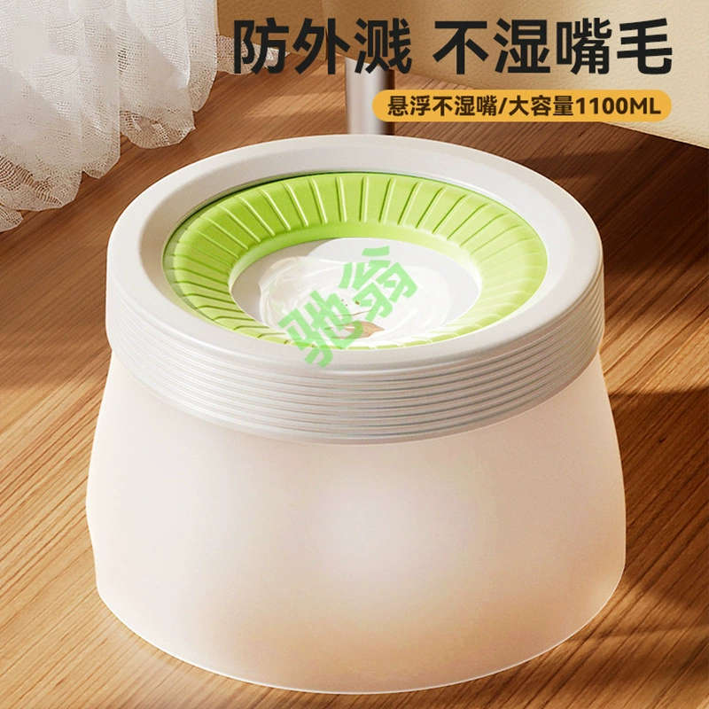 Yut [585 штук в течение 30 дней] собака не мокрой рот, миска с взвешенной водой, миска с влагостойкой, плавающий водяной таз